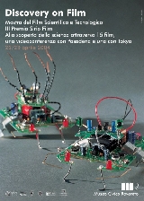 Discovery 2004