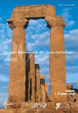 20-Rassegna